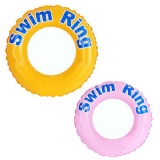Inflatable Swim Ring Floaty